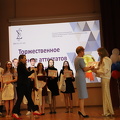 IMG 3693